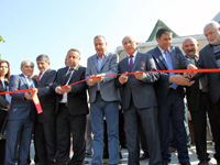 Yunus Emre Camii Parkı ve Taziye Evi Hizmete Açıldı