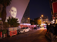 DOSTLUK VE KARDEŞLİK MESAJINI İNSAN YÜZLERİ İLE VEREN PROJE İÇERENKÖY’DE SERG...